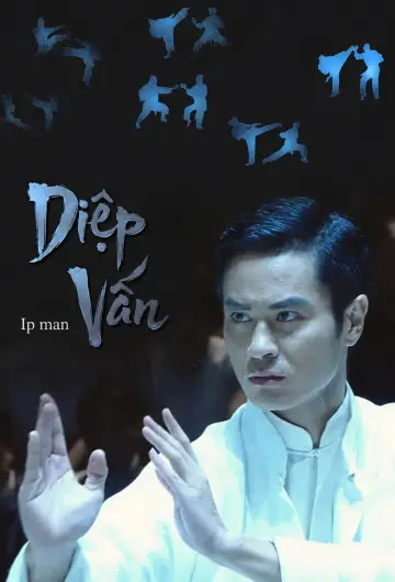 Постер к сериалу "Ип Ман" #1552601