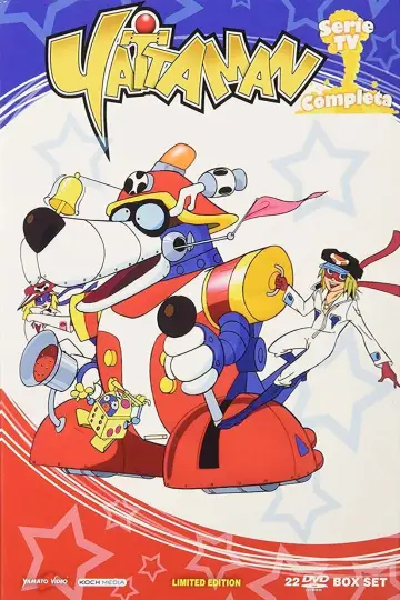 Серия Time Bokan: Яттермен постер