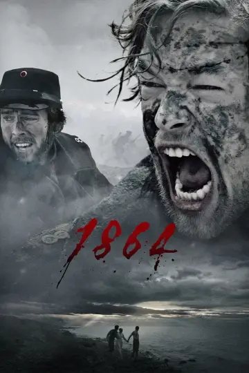 Сезон 1