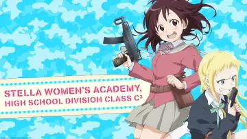 Задник к сериалу "ステラ女学院高等科C3部" #1664884