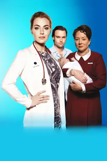 Постер к сериалу "Дитя любви" #1664149