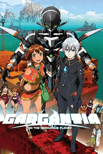 Постер к сериалу "Гаргантия на зелёной планете" #1750826