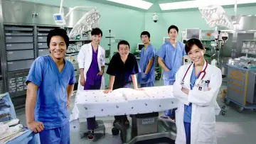 Задник к сериалу "Больница общего профиля 2" #1537786