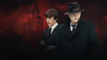 Задник к сериалу "МосГаз" #1900958
