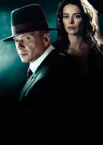 Постер к сериалу "МосГаз" #1900964