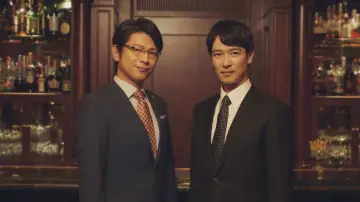 Задник к сериалу "半沢直樹" #1421576