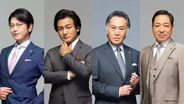 Задник к сериалу "半沢直樹" #1421580