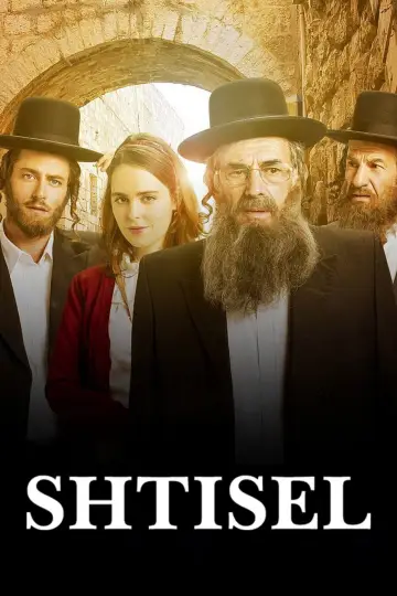Постер к сериалу "Штисель" #1444768