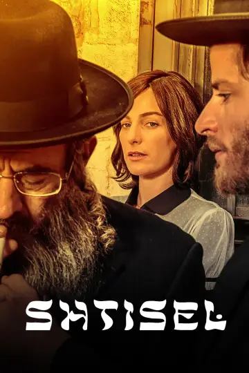 Постер к сериалу "Штисель" #1444769