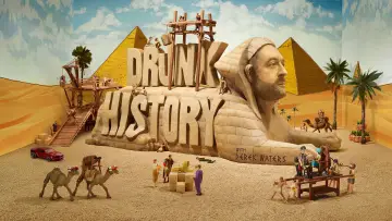 Задник к сериалу "Пьяная история" #1588946