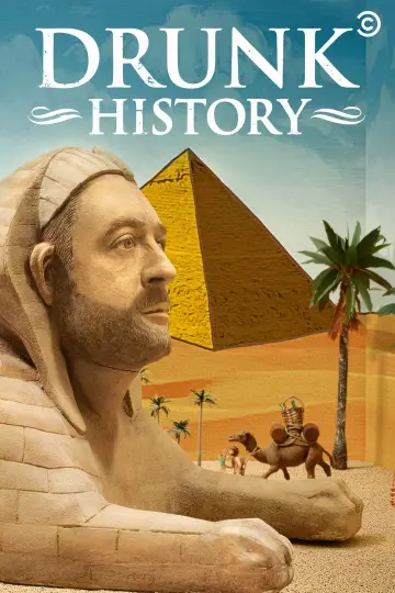 Постер к сериалу "Пьяная история" #1588953