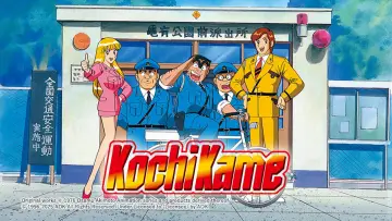 Задник к сериалу "Кочиками" #1315990