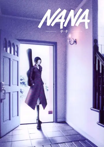 Постер к сериалу "Нана" #1331425