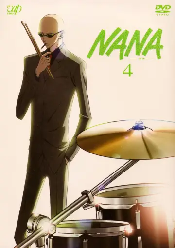 Постер к сериалу "Нана" #1331438