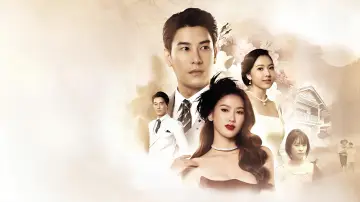 Задник к сериалу "Очи небес" #1604707