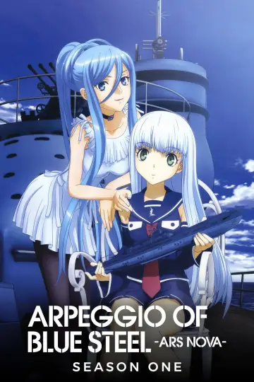 Сезон 1
