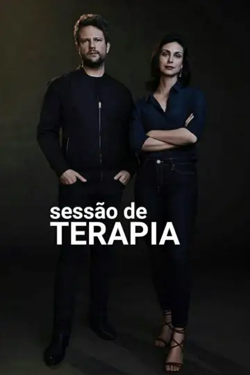 Постер к сериалу "Сеанс терапии" #1511849