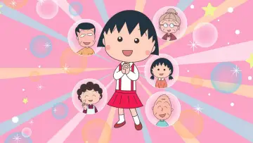 Задник к сериалу "Чиби Маруко-чан" #1282471