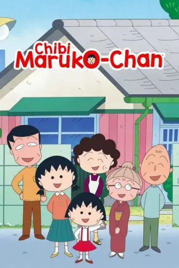 Постер к сериалу "Чиби Маруко-чан" #1282474