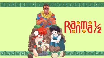 Задник к сериалу "Ранма ½" #1278578