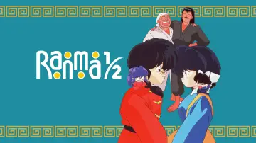 Задник к сериалу "Ранма ½" #1278579