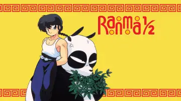 Задник к сериалу "Ранма ½" #1278580