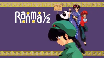 Задник к сериалу "Ранма ½" #1278584