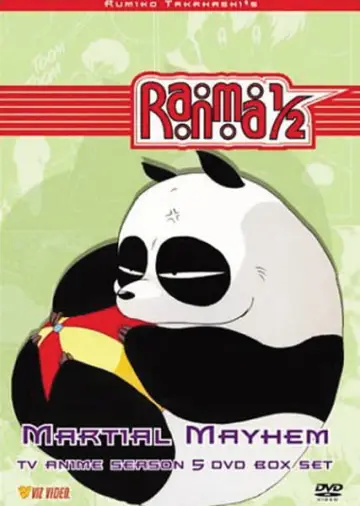 Постер к сериалу "Ранма ½" #1521712