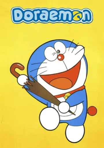 Дораэмон (1979)