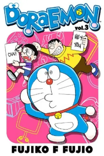 Постер к сериалу "Дораэмон" #1516945