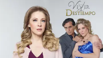 Задник к сериалу "Жить не со временем" #1810983