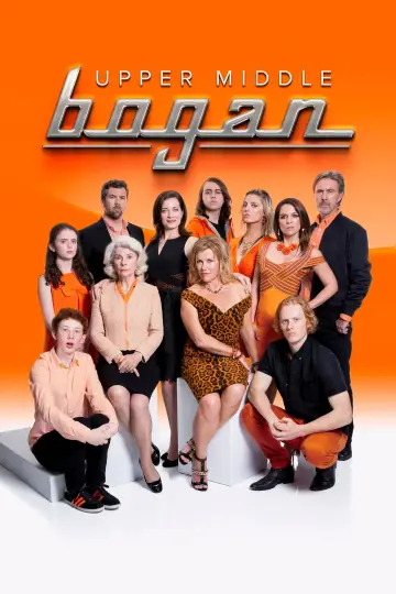 Постер к сериалу "Не с того поля ягодка" #1809983