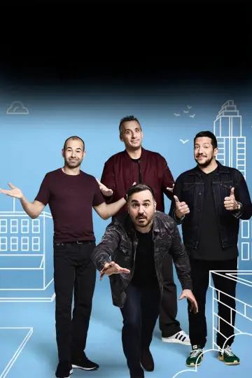 Постер к сериалу "Невозможные шутники" #1251099