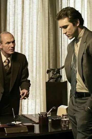 Постер к сериалу "Остановись и гори" #1392097