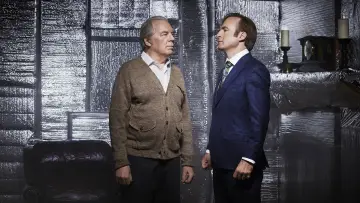 Задник к сериалу "Лучше звоните Солу" #1255219