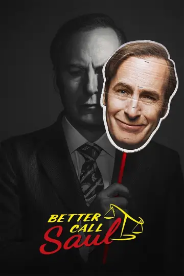 Постер к сериалу "Лучше звоните Солу" #1255366