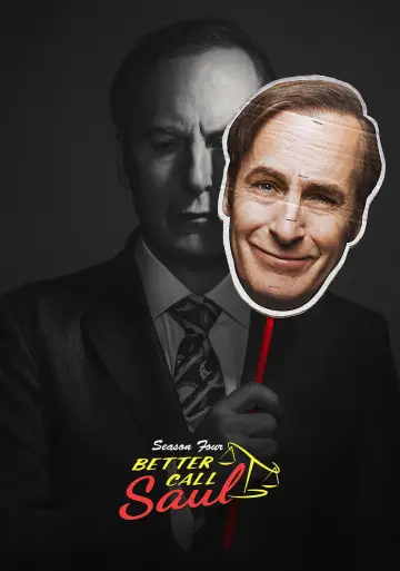 Постер к сериалу "Лучше звоните Солу" #1255371