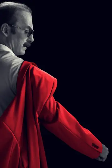Постер к сериалу "Лучше звоните Солу" #1255372