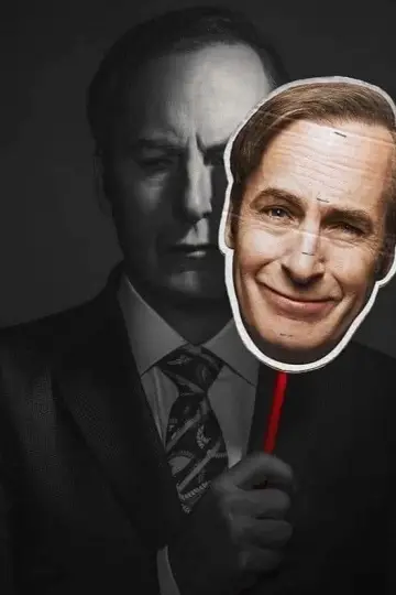 Постер к сериалу "Лучше звоните Солу" #1255401