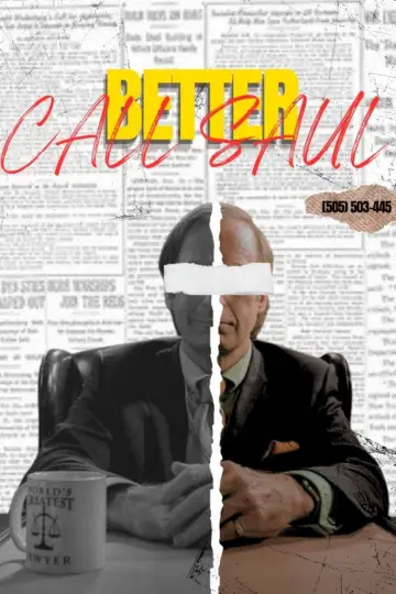 Постер к сериалу "Лучше звоните Солу" #1255414