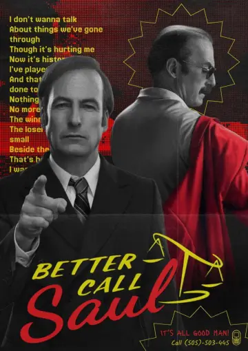 Постер к сериалу "Лучше звоните Солу" #1255421