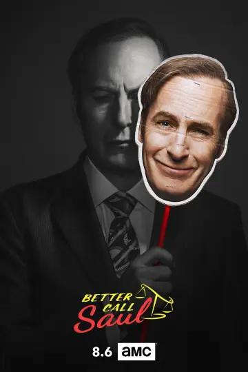 Постер к сериалу "Лучше звоните Солу" #1255435