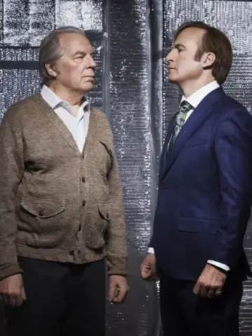 Постер к сериалу "Лучше звоните Солу" #1255445