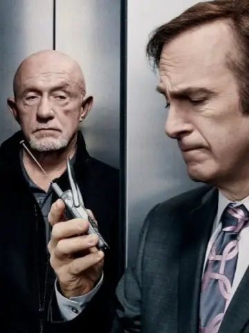 Постер к сериалу "Лучше звоните Солу" #1255446