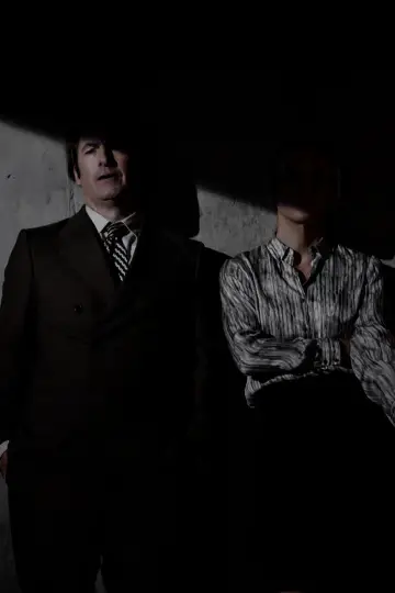 Постер к сериалу "Лучше звоните Солу" #1269507