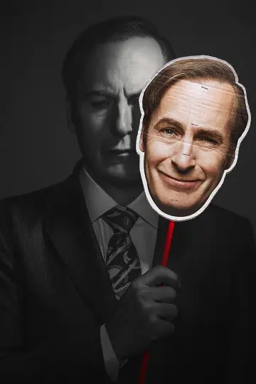 Постер к сериалу "Лучше звоните Солу" #1269562