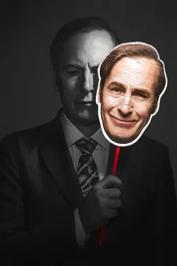 Постер к сериалу "Лучше звоните Солу" #1535893