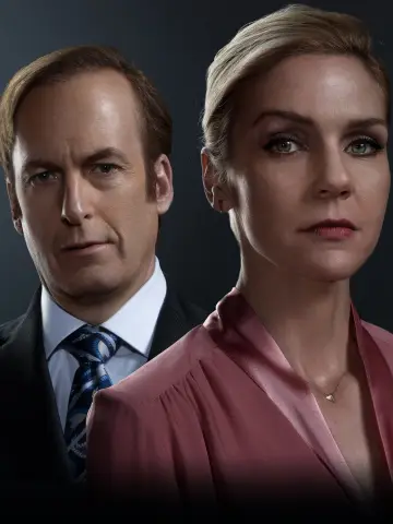 Постер к сериалу "Лучше звоните Солу" #1535898