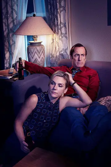 Постер к сериалу "Лучше звоните Солу" #1656148
