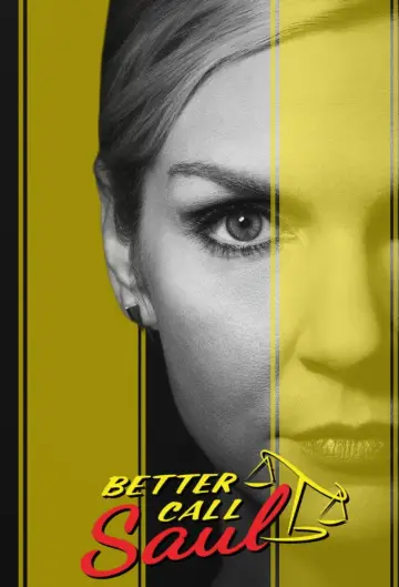 Постер к сериалу "Лучше звоните Солу" #1656152